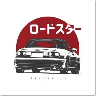 MX5 Miata NA Posters and Art